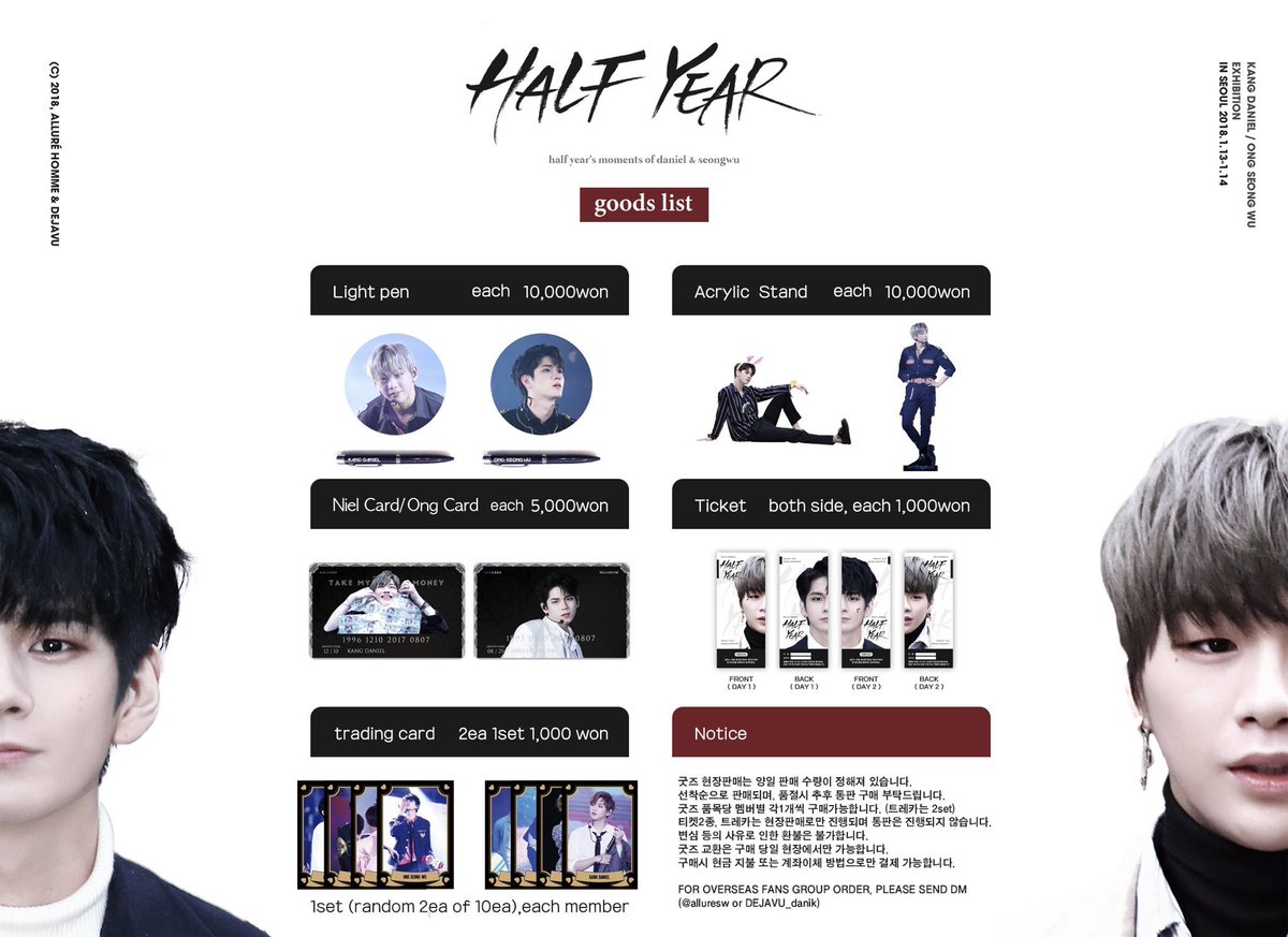 🇭🇰 [HK GO] <a href="/halfyear_order/">HALFYEAR G.O.</a>
HALF YEAR exhibition goods

❗️18/1 cut
💰 未計ems

🍑 Light pen $80@1
🍑 Ong card $40@1
🍑 Acrylic stand $80@1

Ticket, trading card 海外🙅🏻‍♀️

IG DM 
👉🏻instagram.com/peach_rooney