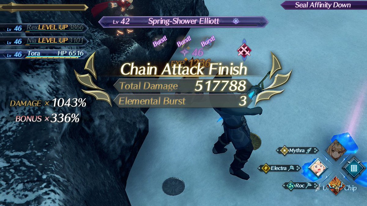 Robosetae_NS's tweet photo. Forgot to post this! One merry Christmas I had. #chainattacks #damages #XenobladeChronicles2 #NintendoSwitch https://t.co/9oKJxd4K8L