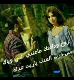 علي.العالي💎 tweet media