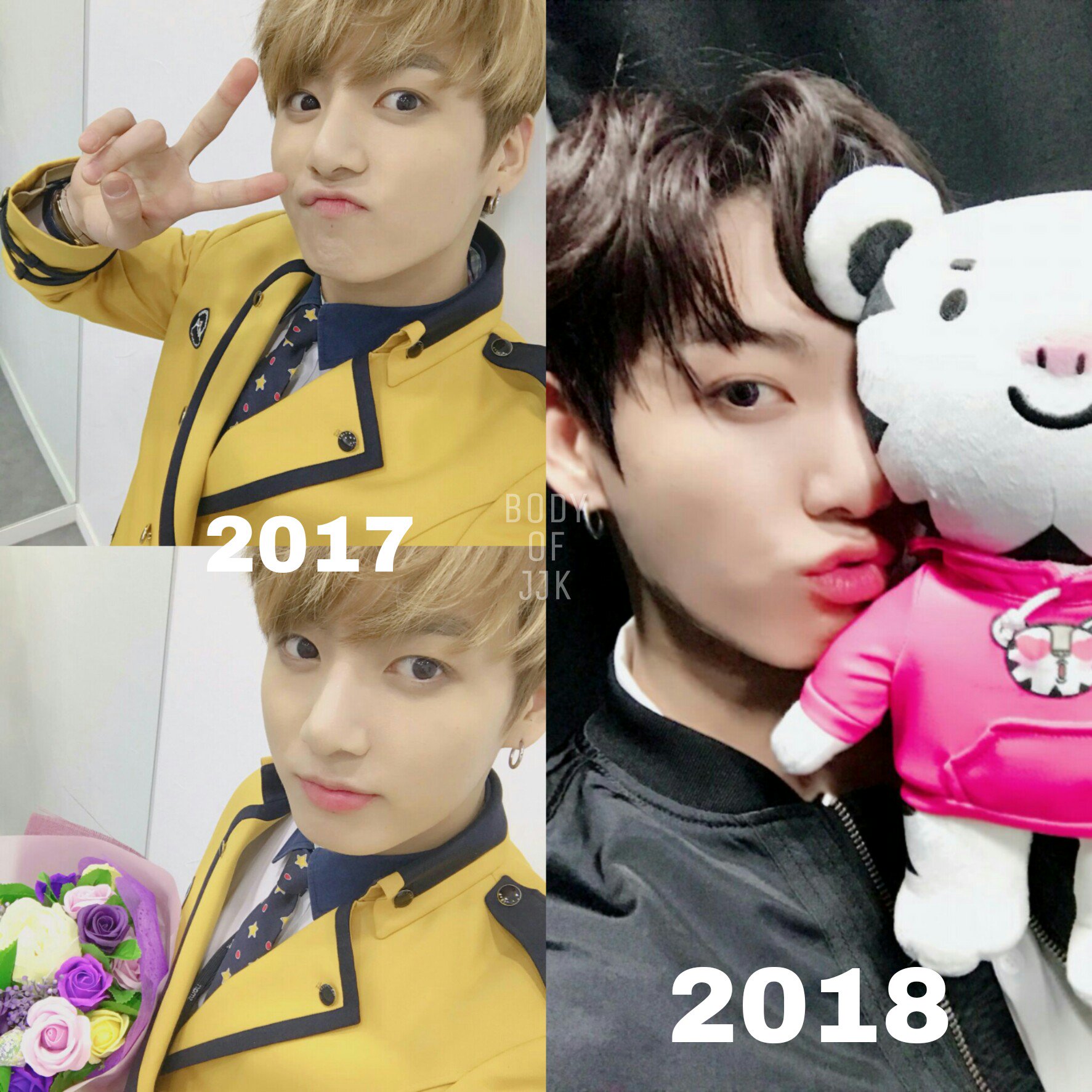 정국의 몸은 예술이다 on Twitter: "Jungkook first selca of the year 2013 2014