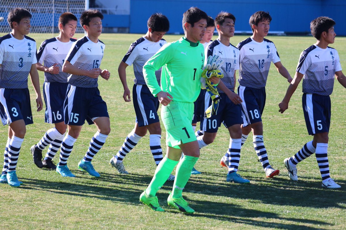 C Uuyai 固定ツイート必読 در توییتر 第96回全国高校サッカー選手権大会 仙台育英 米子北 高校サッカー 選手権 米子北の応援団の中にいた子から 仙台育英タオルを受け取る米子北gk C Uuyai 固定ツイート必読 در توییتر 第96回全国高校サッカー選手権大会 仙台育英 米子北 高校サッカー 選手権 米子北の応援団の中にいた子から 仙台育英タオルを受け取る米子北gk