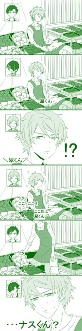 野菜喋るドッキリとかみたいと思った 