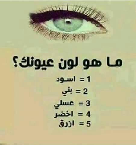 BnLibya's tweet photo. بصراحة 
#ليبيا https://t.co/1wRR3crH8U