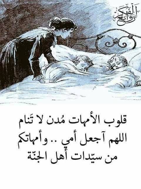 BnLibya's tweet photo. #ليبيا https://t.co/c2YeGQx6vC