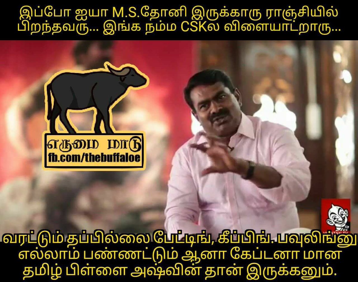 kevivb's tweet photo. @reavan Similar one came across today😂😂 https://t.co/mGV08sPOIW