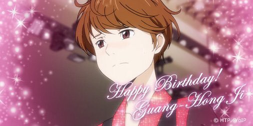 DONforov3's tweet photo. グァンホン🎶HAPPY BIRTHDAY🎶
可愛いルックスだけど大好きなSNSをやめるって言うぐらい負けず嫌いでスケート熱心なグァンホン好きです💕
素敵な一年になりますように🌟🌟🌟 https://t.co/4yEOHXuU8f