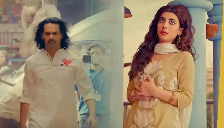 Rangreza - An addition to the best styled films
 Read more at arydigital.tv/rangreza-an-ad……/