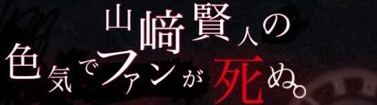 noa79957139_noa's tweet photo. 今日は幸せで命日です、、、 https://t.co/MF3evi2tLB