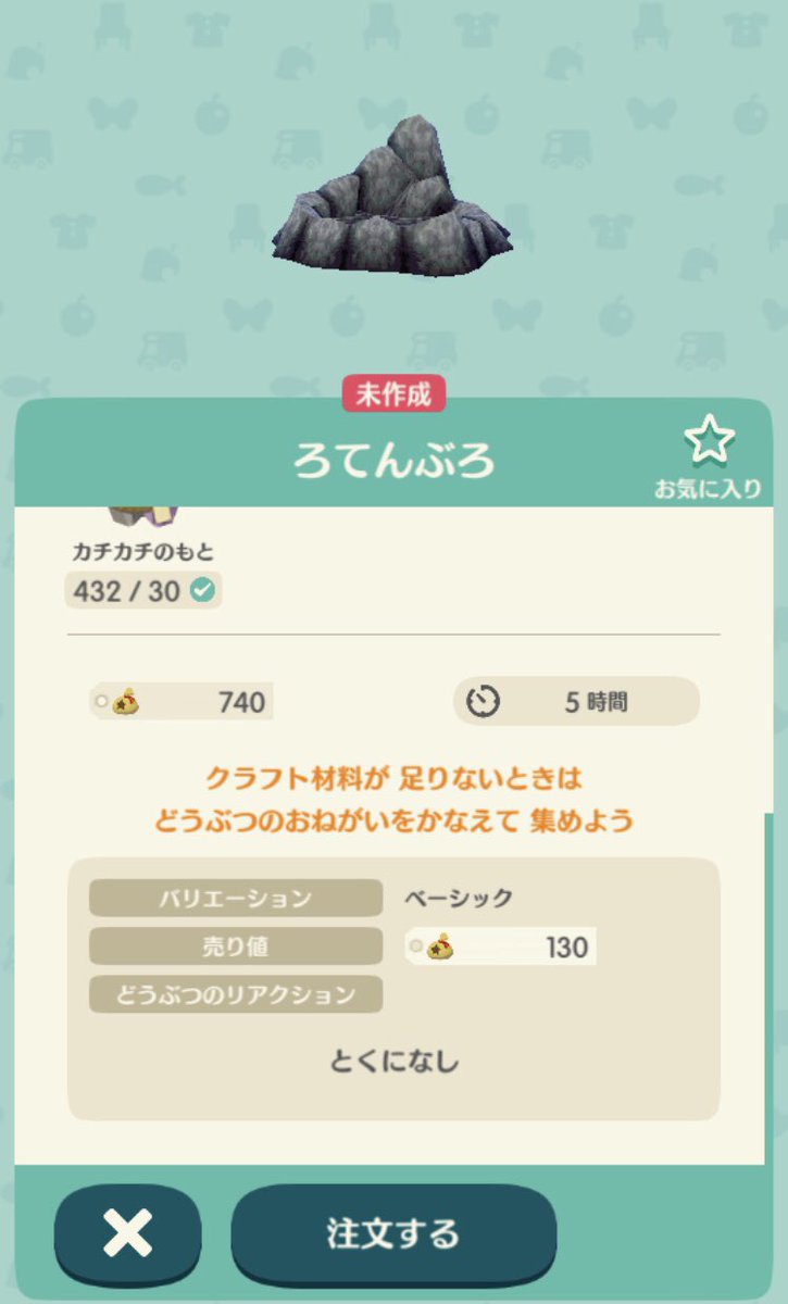 puLyyPbEn50vmLR's tweet photo. リアクションなしだって。ちょっと期待してたのに……。 https://t.co/Dg2ENd2AjF