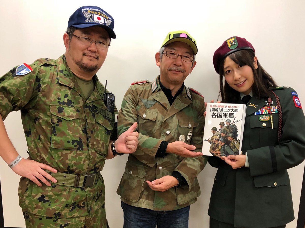 O Xrhsths 中村桜 ガルパン最終章3話はいいぞ Sto Twitter さくら兵団公開生放送ありがとうございましたー 上田先生からまさかのとんでもない過去話も飛び出しました ご来場の兵団員さんたち はじめましてで聞いてくださった方もありがとうございましたっ 第9期も