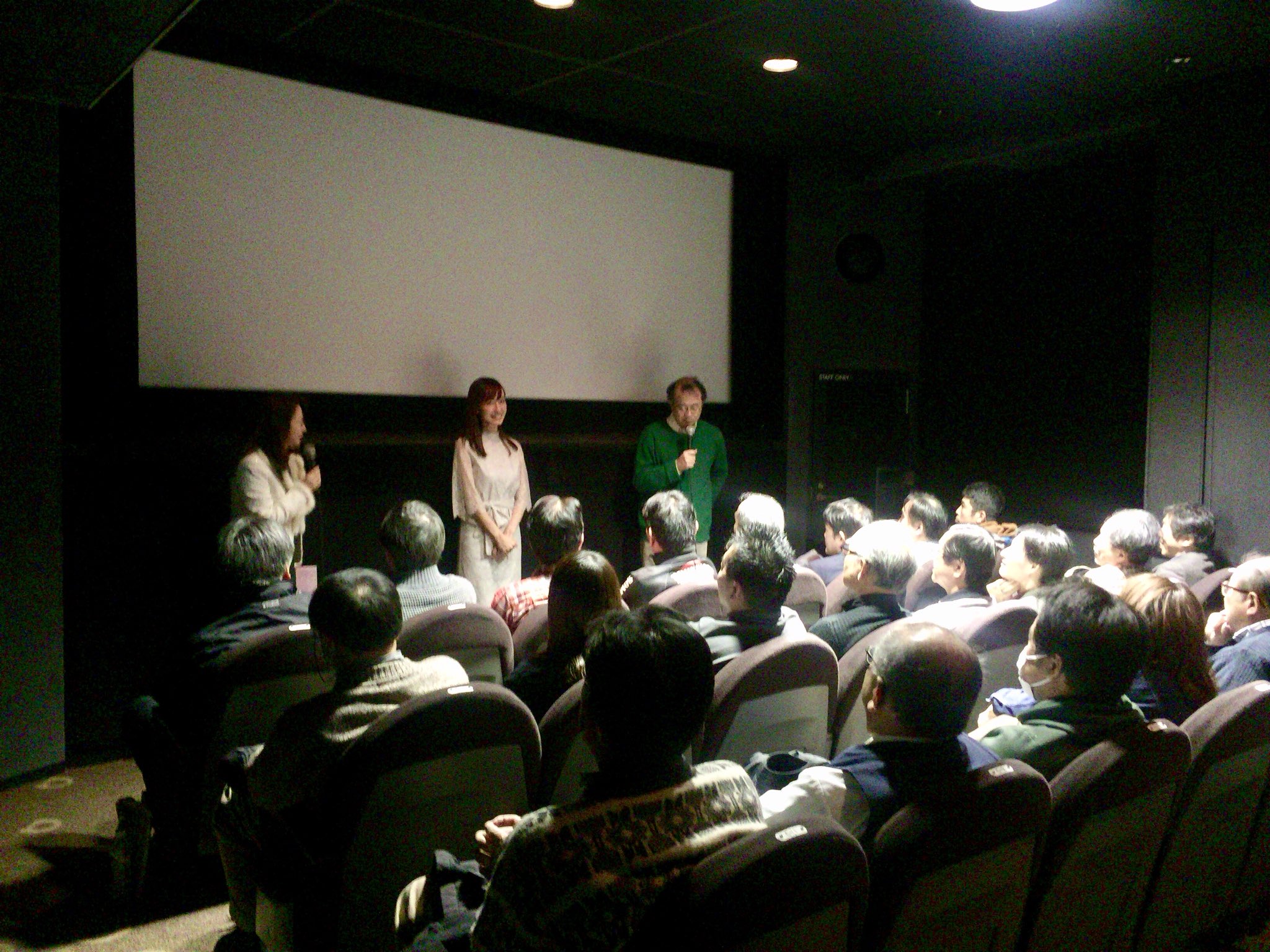 映画 こいのわ 婚活クルージング 本日 角川シネマ新宿では及川奈央さん 金子監督による舞台挨拶が行われました 舞台挨拶では マツダスタジアムでの撮影の裏話や お二人とも大のカープファン クランクインシーンの裏話など たっぷりとお話 映画 こいのわ 婚活クルージング 本日 角川シネマ新宿では及川奈央さん 金子監督による舞台挨拶が行われました 舞台挨拶では マツダスタジアムでの撮影の裏話や お二人とも大のカープファン クランクインシーンの裏話など たっぷりとお話