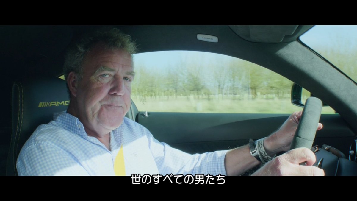 トップ ギア名言 Bot Topgear Meigen Twitter