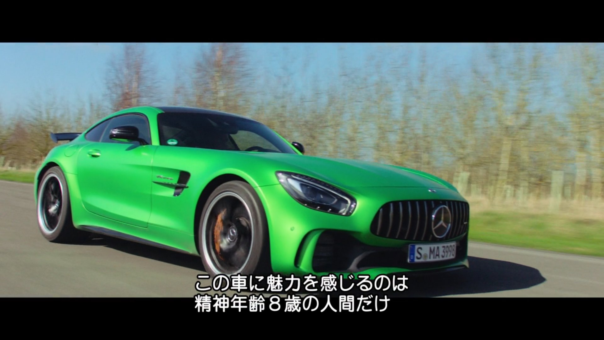 トップ ギア名言 Bot Topgear Meigen Twitter