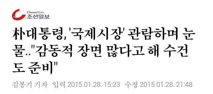 GRG_STAR's tweet photo. '우리들의 일그러진 좆선'
근데 니들 좆.은.서.냐? https://t.co/ZAthwP3aUJ