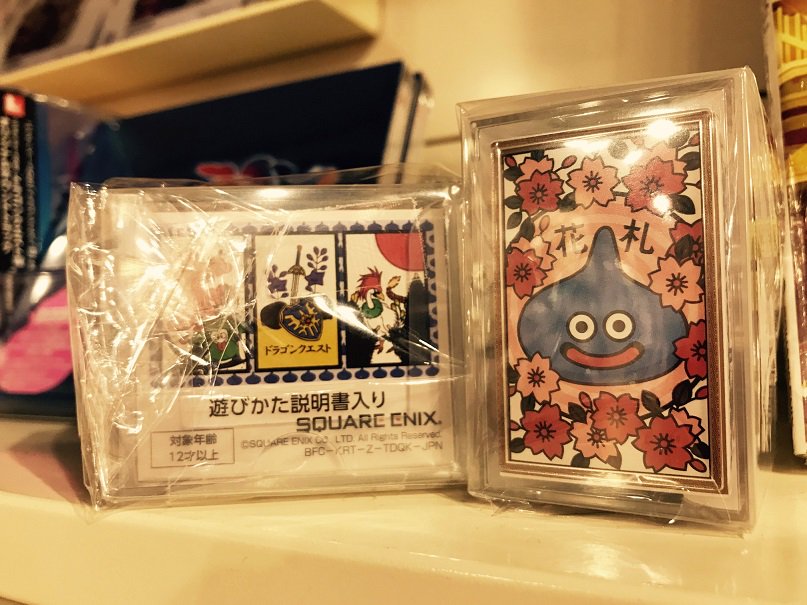 Twitter 上的 Hmv Books Shibuya 7fゲーム お正月過ぎても遊べる ドラクエ花札 ゲーム ドラゴンクエスト より 登場するモンスターをあしらった花札が登場です 花札として使用するのはもちろん イラストを眺めているだけでも楽しい仕上がり ドラクエ