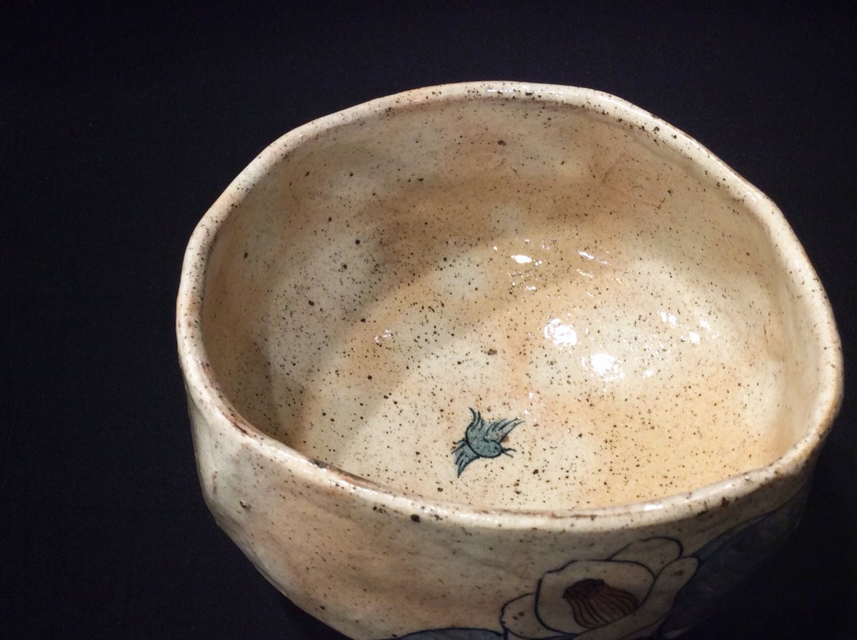 D02169 池田省吾 粉引 獅子 酒碗 酒呑 茶碗 共箱 Yahoo!オークション 池田