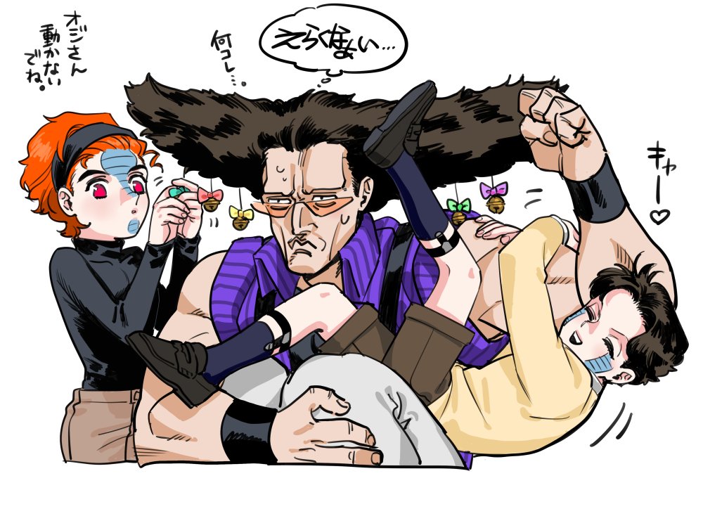 ( ・∀・)つショタ 