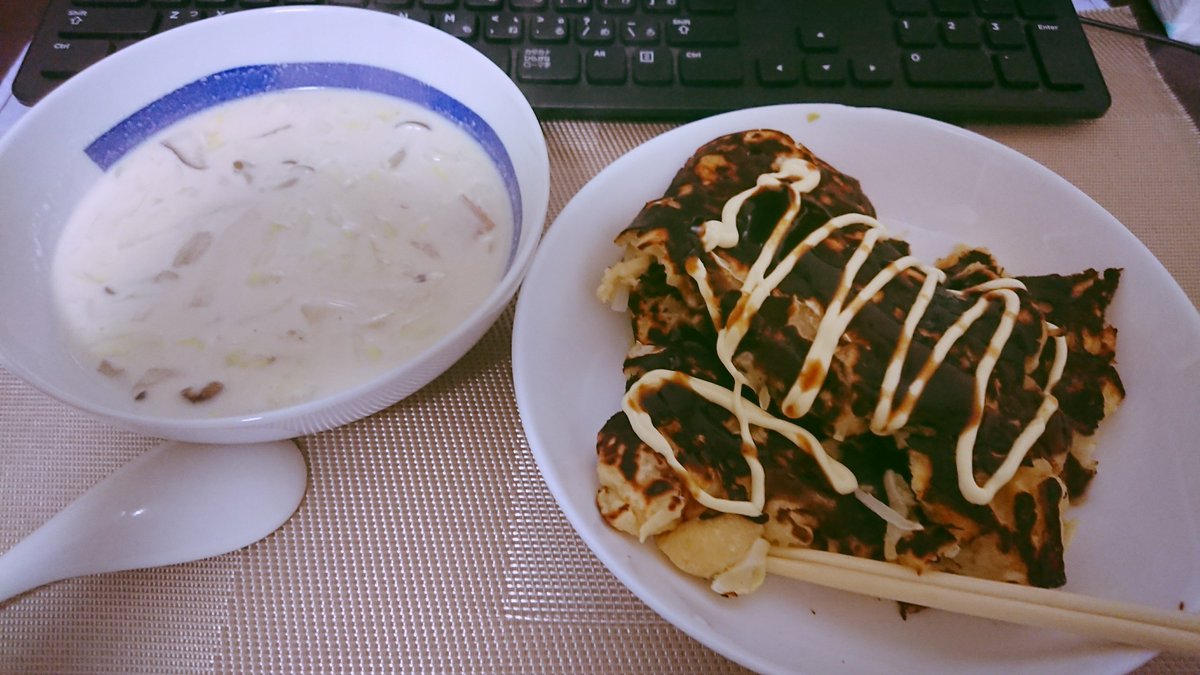 viva_eto's tweet photo. #COMPKITCHEN リリース記念ということで、今日はCOMP飯。
レシピは↓をどぞ。
お好み焼き：https://t.co/ouux7GA4hc
スープ：https://t.co/2DFPVsFpmm

#完全食COMP https://t.co/DzeSRbJM18