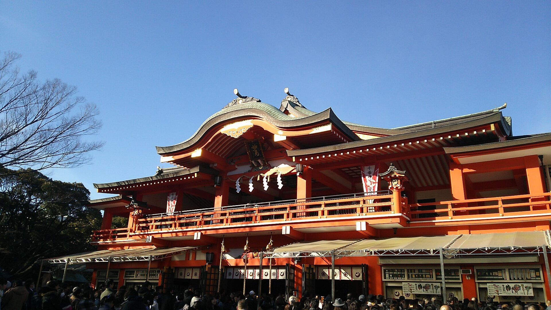 Uzivatel 山口 真優 Na Twitteru その後は千葉神社へ お参りをして期間限定の御朱印と学業のお守りをおわかちして頂きました 1年後は成人式 今年も勉学のほうもしっかりと頑張ります 千葉神社 千葉天神 初詣 御朱印 学業 学業成就御守 Uzivatel 山口 真優 Na Twitteru その後は千葉神社へ お参りをして期間限定の御朱印と学業のお守りをおわかちして頂きました 1年後は成人式 今年も勉学のほうもしっかりと頑張ります 千葉神社 千葉天神 初詣 御朱印 学業 学業成就御守