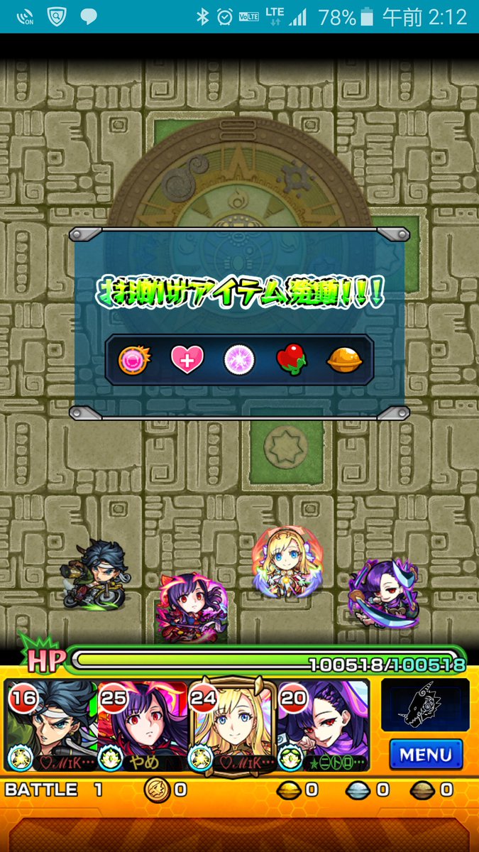 木時 Twitter Search 木時 Twitter Search