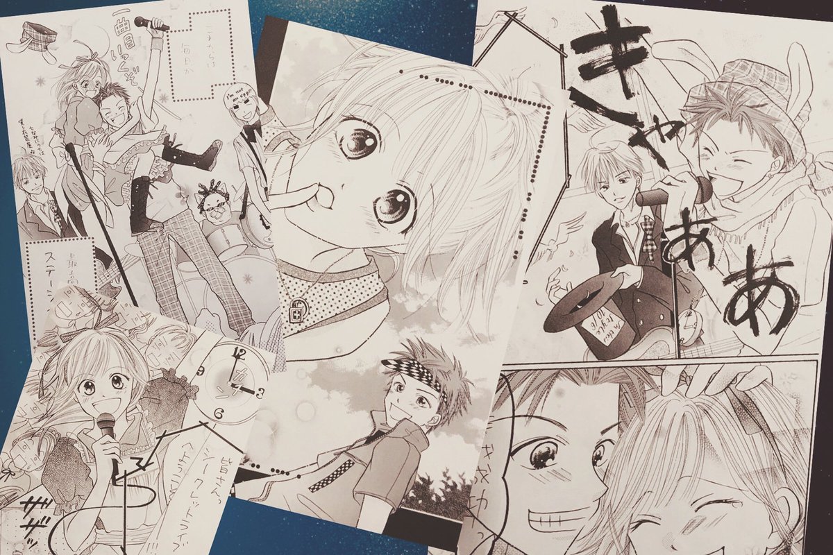 ちなみに当時の原稿コピーがこちら。デビュー作や単行本1冊目って作者の基本趣向が表れるとよく聞きますが、そのとおりすぎて笑いました。ステージもの・歓声・衣装・登場人物やたら多い・少女漫画なのに恋愛メインじゃないetc…٩( ᐛ )و