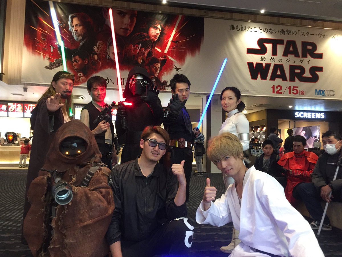 スターウォーズ マニア ファンクラブ Star Wars Mania Fan Club Japan ららぽーと富士見tohoシネマズさんにて スターウォーズマニアファンクラブコスプレ軍団の応援出撃 ららぽーと富士見tohoシネマズ ららぽーと富士見 スター スターウォーズ マニア ファンクラブ Star Wars Mania Fan Club Japan ららぽーと富士見tohoシネマズさんにて スターウォーズマニアファンクラブコスプレ軍団の応援出撃 ららぽーと富士見tohoシネマズ ららぽーと富士見 スター