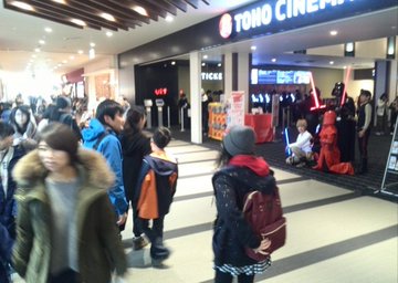 割引クーポン公開中 Tohoシネマズららぽーと富士見のチケット料金を安くする7つの方法 Buzzlog