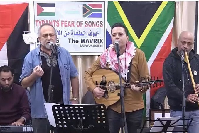 PalestineChron's tweet photo. #Gaza-based Band #Maimas Launches Its First Video-Clip Titled ‘Oh Jerusalem!’ (VIDEO) https://t.co/roakXgcNG4 via @PalestineChron https://t.co/z3QFQeFfh3
