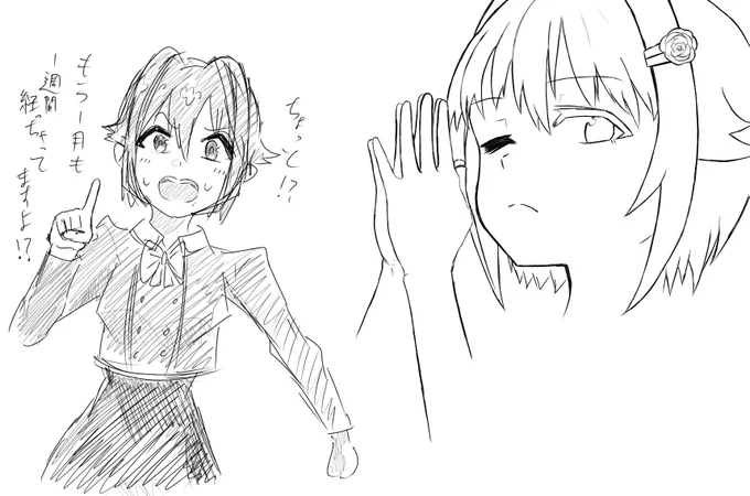 幸子を描く息抜きに、さらに幸子を描く 