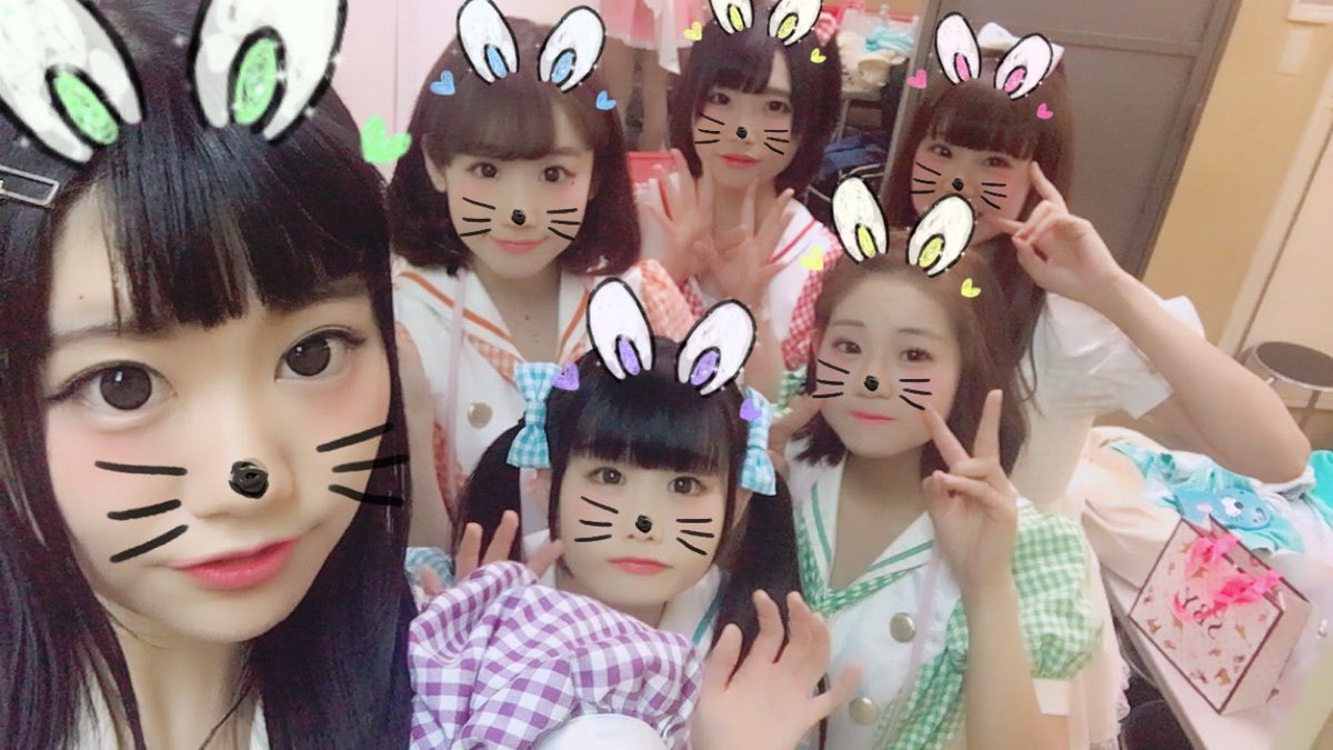 eriiida0410's tweet photo. #GIRLSVERSION @渋谷クワトロ
ありがとうございました( ¨̮ )💜
#純ラテ のロイヤル・パープル 飯田結万です🐈🐾
ゆまちは本年初ライブ!!
ってことでなんかいつも以上にどきどきしました😳💭💭
でもやっぱりLIVEはたのしいなぁ~♪
いい1年になりそう!
明日もまってるね( ¨̮ ) https://t.co/GrTl5tWYQP