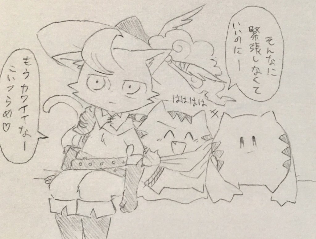 幾 Sur Twitter にゃんコンボ 一夫多妻制 研究力アップ 中 死神 幾猫 ノラ 英傑ダルターニャ