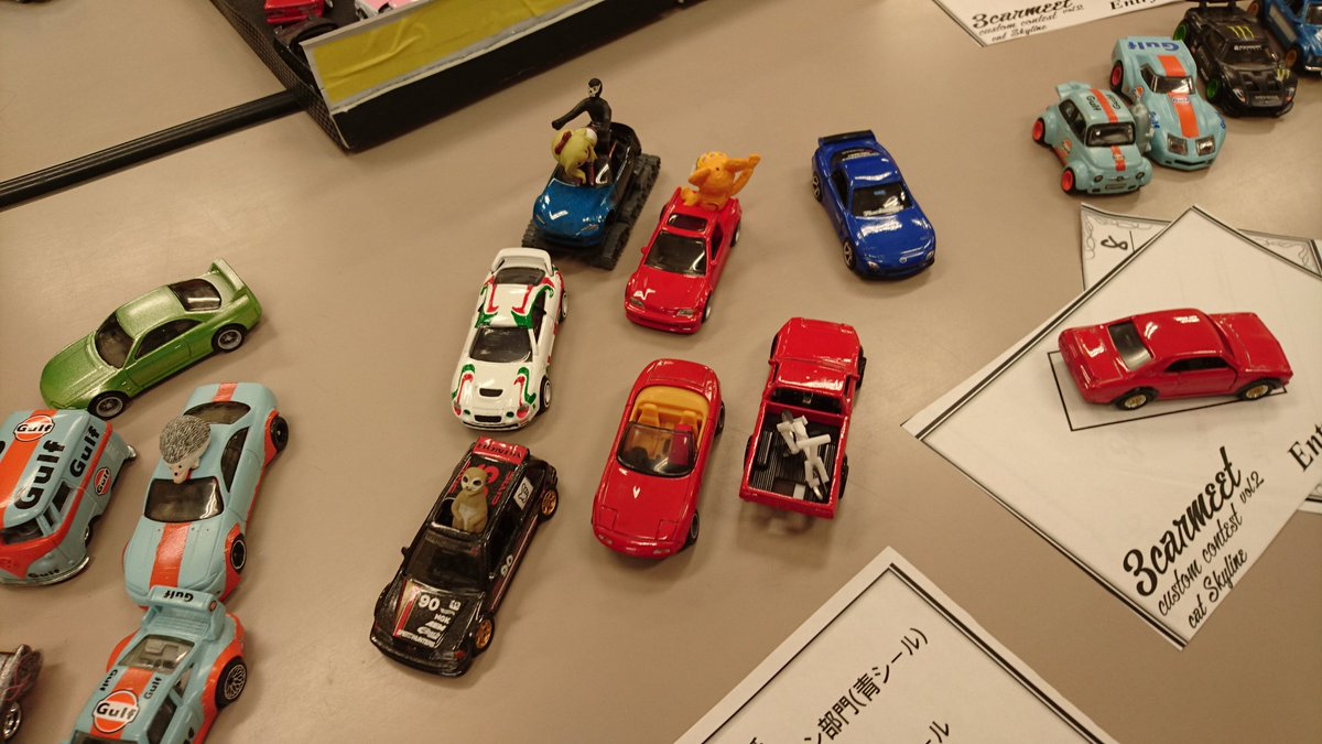 D15B_VTEC_E_'s tweet photo. 3carmeetお疲れ様でした〜
自分は最後の抽選会で当たったぐらいで特になんも爪痕残してないけど楽しかったです！ https://t.co/V3V6JgAVej
