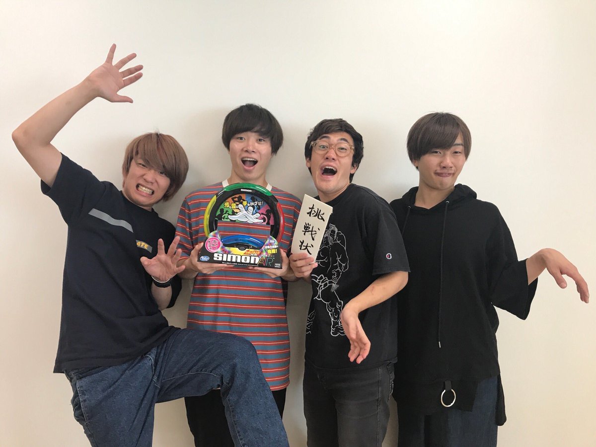 avntis1210's tweet photo. アバンティーズ大好きです☺︎♡
フォロー気軽にお願いします👭
#YouTuber好きな人と繋がりたい https://t.co/LTwy88ssw3