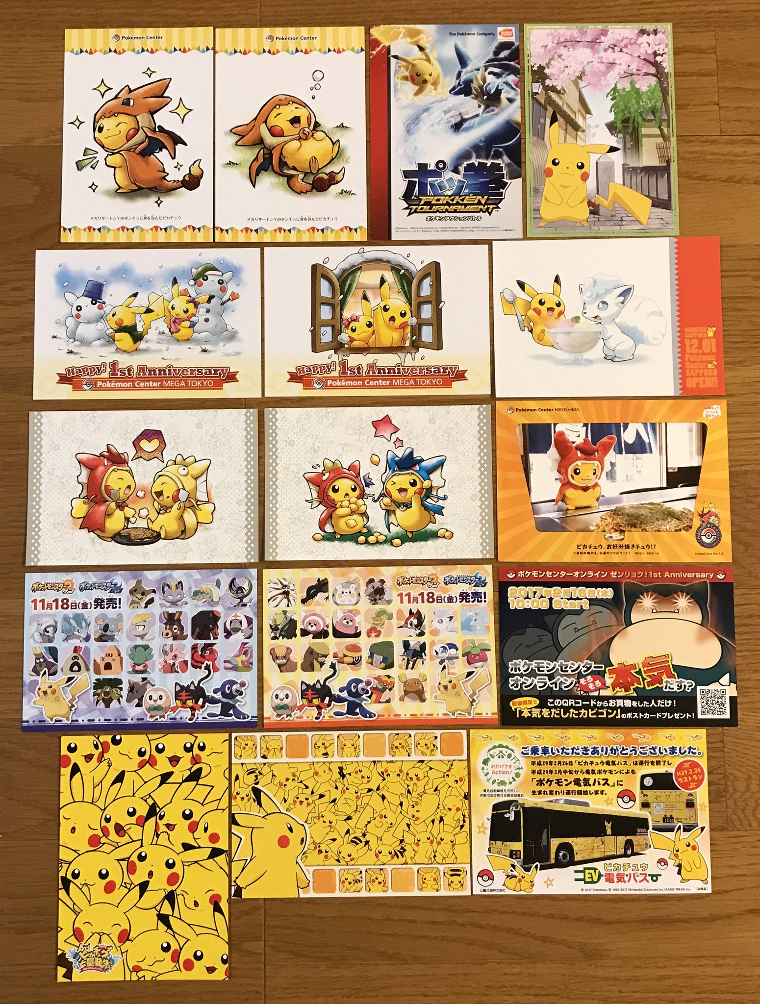 【1998年製/希少/タグ無し】ポケモンセンター限定/非売品 楽天市場】【中古】《レトロ》ポケモンXD 闇の旋風ダーク
