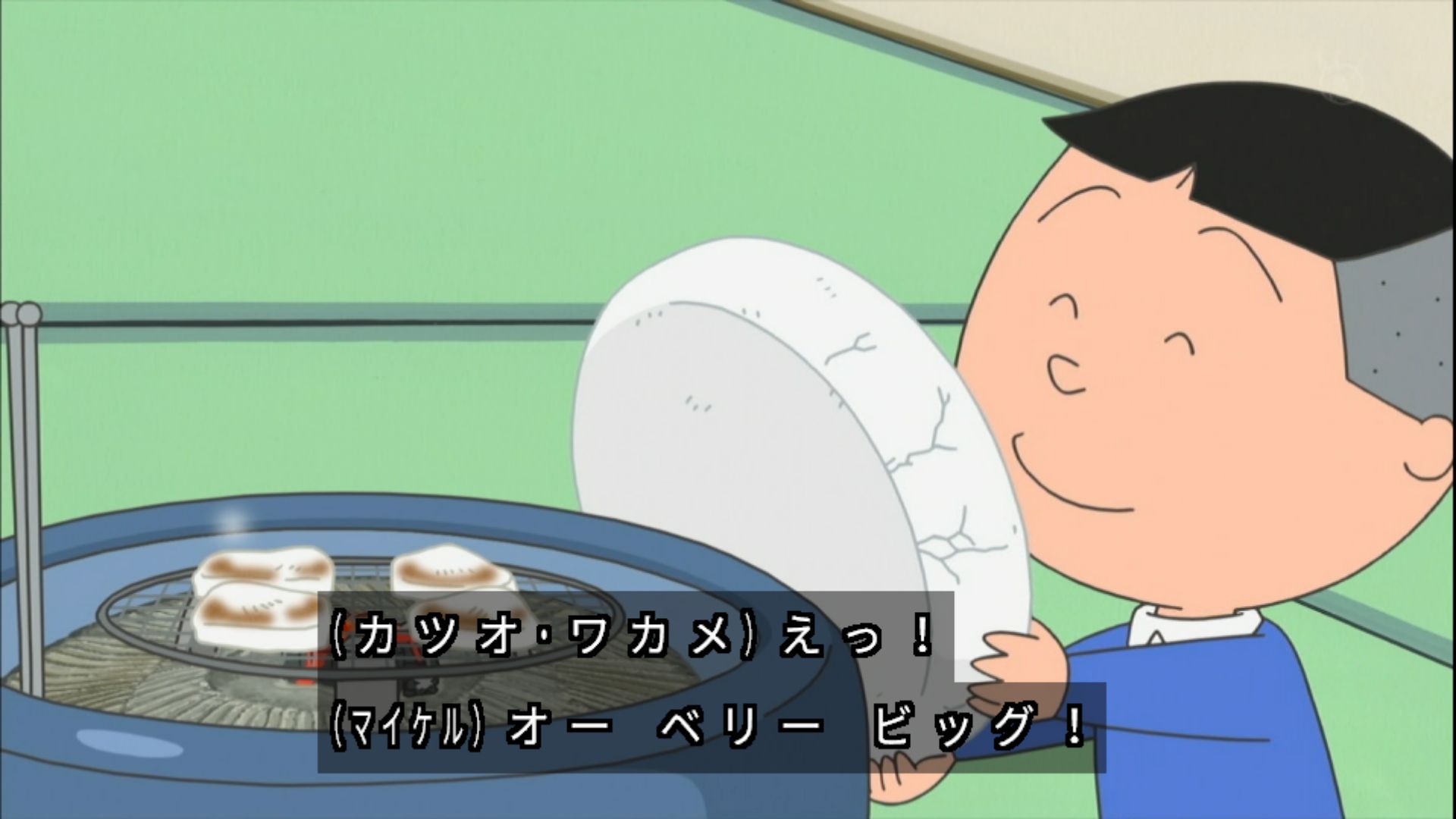ゆくブラっ！ в X: „鏡開きを知らないタラちゃん #サザエさん
