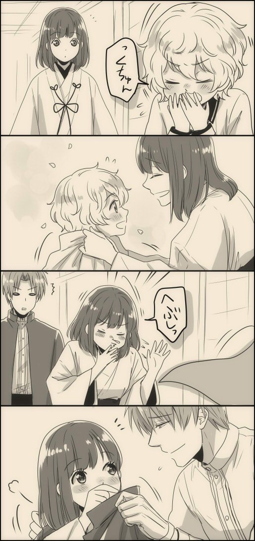 【へしさに♀】

ぬくもりを欲する日。 