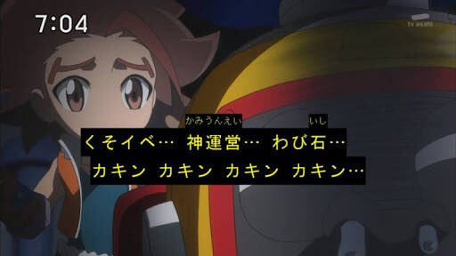 注目 画像ツイート ヘボット 18ページ目 アニメレーダー 注目 画像ツイート ヘボット 18ページ目 アニメレーダー