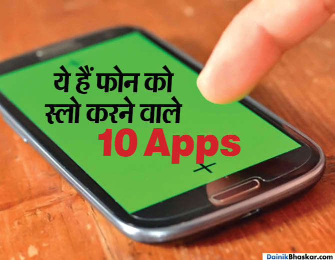 linkaadharcard's tweet photo. Increase Your Phone Speed With This Method

https://t.co/ACZfO3ZF4R

#boostphonespeed, #increasephonespeed https://t.co/GGpOCw0Fpa