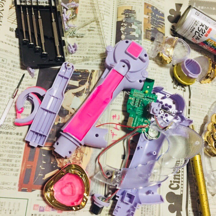 わたくしも男プリマイクあるよ