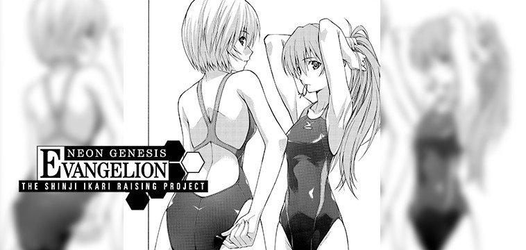 evangelionbr's tweet photo. The Shinji Ikari Raising Project – Vol. 11 – Estágio 66 || #Evangelion #RaisingProject || https://t.co/alTWqwwB3f https://t.co/HhcDwd0euM