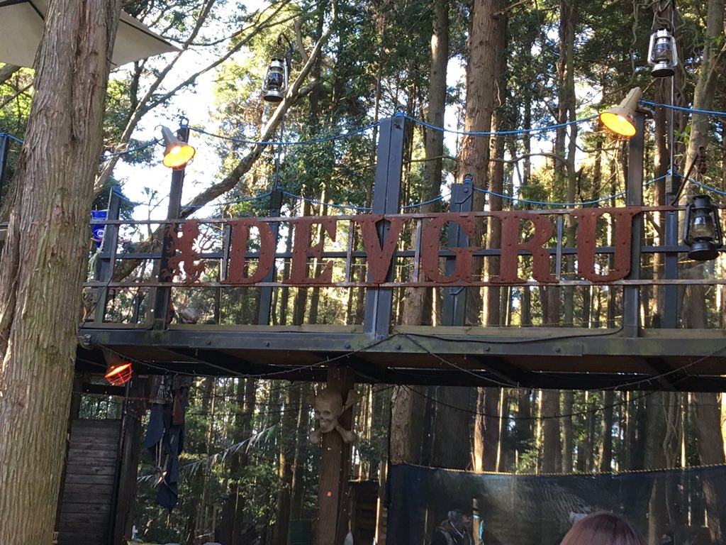 ベーコンフライ 超高速モルモット なりサバ 今回はバイオハザード7 Not A Heroのクリス レッドフィールドでやっておりました トールハンマーは間に合わなかったので グロッグカービンで代用