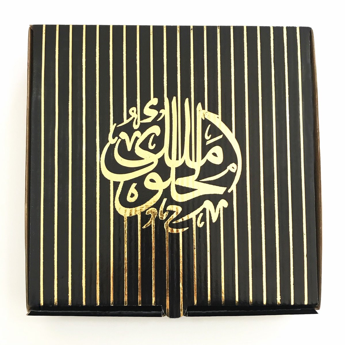 يعقوب العامري الحلاو Na Twitteru تجدونها في كل فروع العامري للحلوى العمانية للتواصل والتنسيق 90100011 97097013 وكذلك موجودة عندي للتواصل والتنسيق ٩٩٠٠٨٩٨٣ Https T Co Yrbfsg45g1