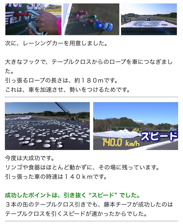 Nhkは地味に面白いけどウェイ系のノリは滑る奴 の例えが秀逸すぎる件について 探求系オタク番組は受信料払えるレベル の声も Togetter Nhkは地味に面白いけどウェイ系のノリは滑る奴 の例えが秀逸すぎる件について 探求系オタク番組は受信料払えるレベル の声も Togetter