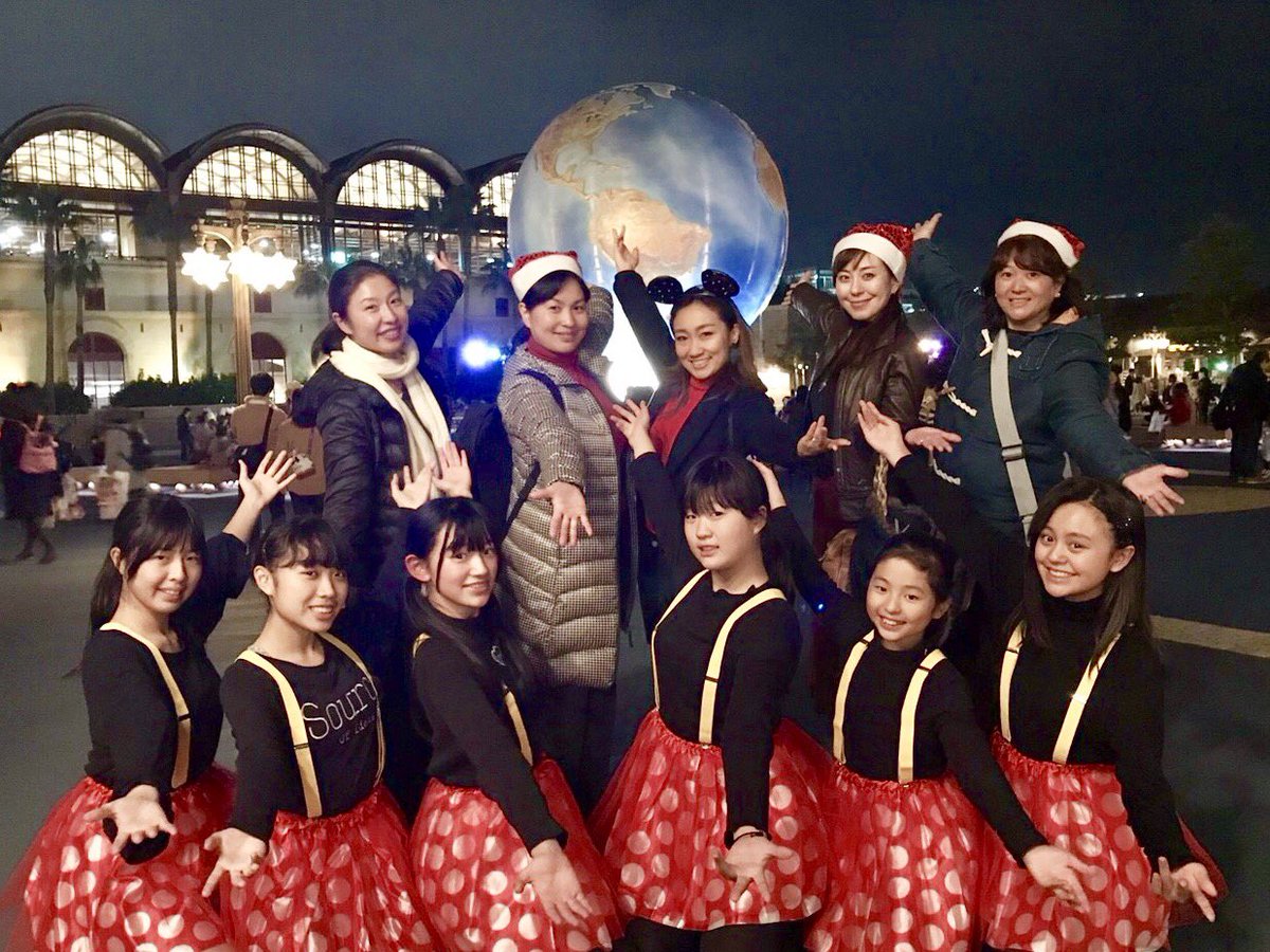 ゆう A Twitter ちょー楽しかったディズニー ゆりか先生とregina全員と ママたちも一緒に たくさん笑いました また ダンス頑張るぞーって思いました ダンス Regina ディズニー 今年もがんばります おそろコーデ ミニーコーデ かわいい女の子 Https