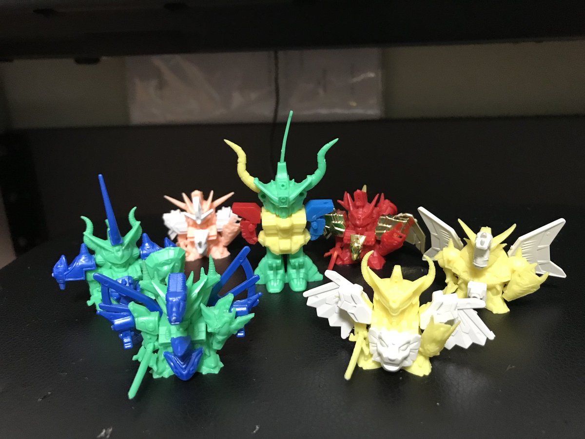 ガン消し ガンドランダー solucionescad.com.mx
