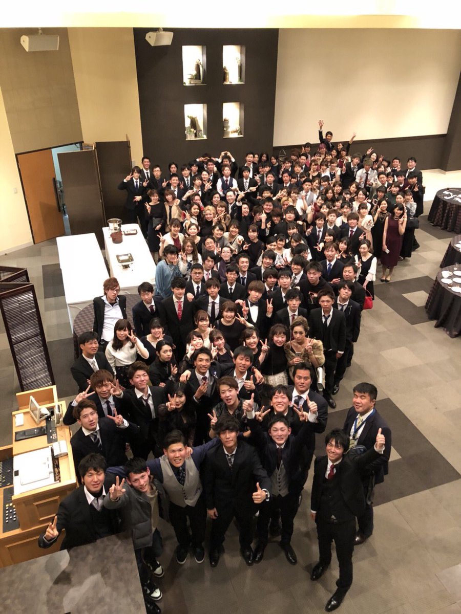 梅台h30成人式同窓会 同窓会の集合写真です 楽しんでもらえましたか 皆さんのおかげですてきな会になりました 来てくださった先生方 新成人のみなさん 本当にありがとうございました T Co Eipfirsrmv Twitter 梅台h30成人式同窓会 同窓会の集合写真です 楽しんでもらえましたか 皆さんのおかげですてきな会になりました 来てくださった先生方 新成人のみなさん 本当にありがとうございました T Co Eipfirsrmv Twitter