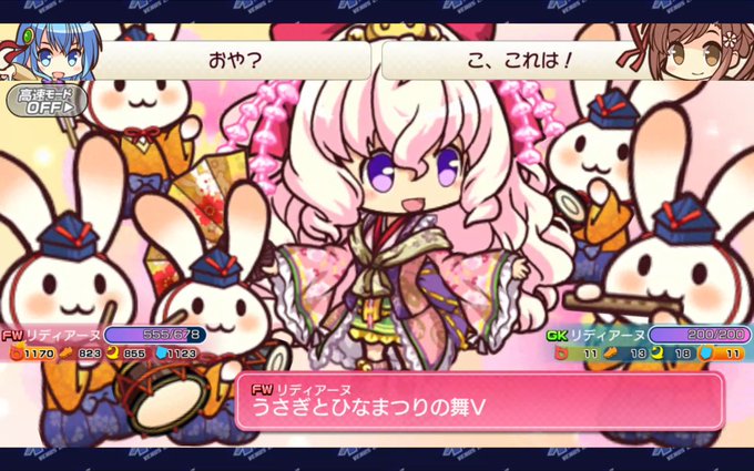 オーナーヒデさん がハッシュタグ びびびわざ をつけたツイート一覧 1 Whotwi グラフィカルtwitter分析
