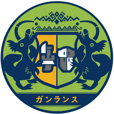 へっぽこハンター 副部長 Mhwに合わせて武器snsアイコンのニューデザイン3つ目 ガンランス 使いたい方はご自由にsnsなどで使って下さい モンハンワールド Mhw モンハン Mhhsb Mwworld T Co Puabdybbp8 Twitter へっぽこハンター 副部長 Mhwに合わせて武器snsアイコンのニューデザイン3つ目 ガンランス 使いたい方はご自由にsnsなどで使って下さい モンハンワールド Mhw モンハン Mhhsb Mwworld T Co Puabdybbp8 Twitter