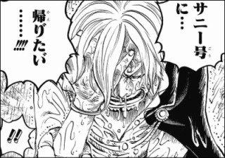 YutaNmb's tweet photo. @moaiLN6471 本当にあの場面は涙です😭   
サンジにとっての本当居場所は麦わら一味ですよね✨ https://t.co/meS9g798x9