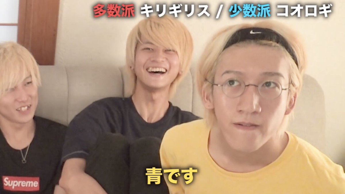 H 藤田悠人 Etiketa Sto Twitter